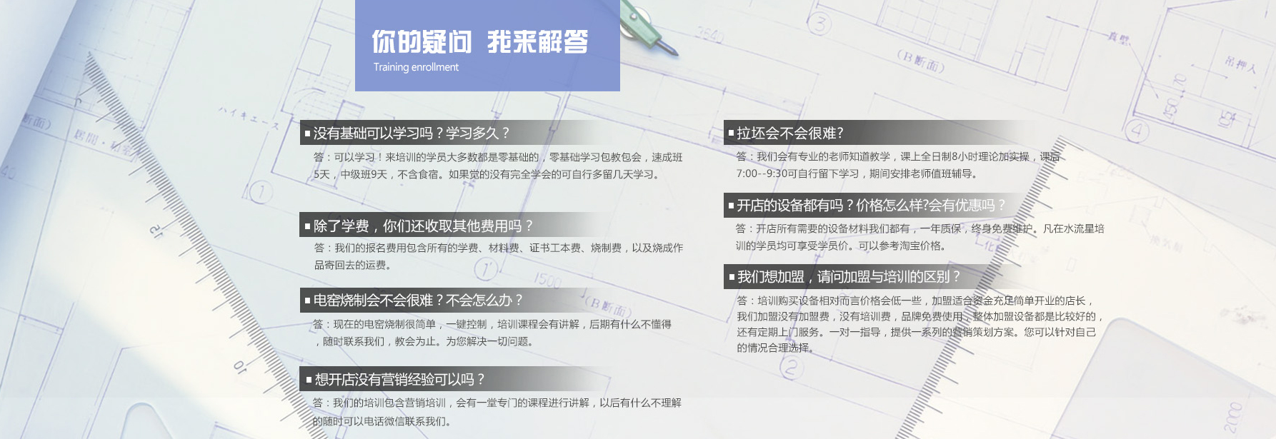 1474617714211299.png QQ截圖20160923160057.png