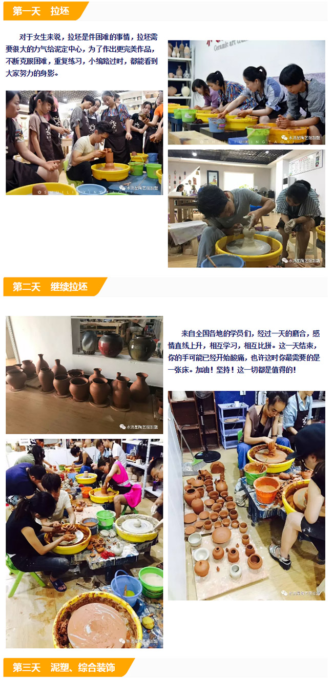 1504856663475595.jpg