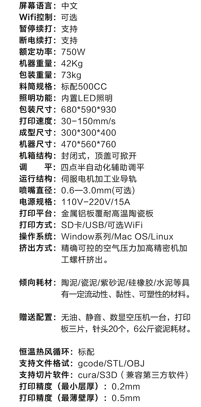 1655963763461577.png